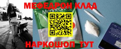 винт Рязань