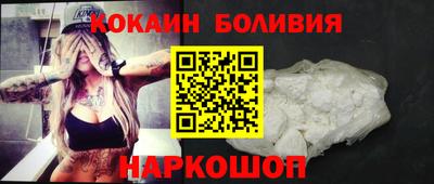 винт Рязань