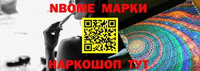 винт Рязань