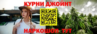 винт Рязань