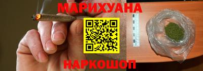 винт Рязань
