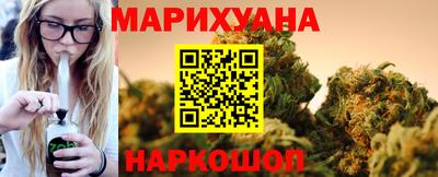 ALPHA PVP Рыбинск