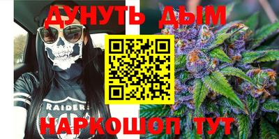 ALPHA PVP Рыбинск