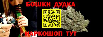 винт Рязань