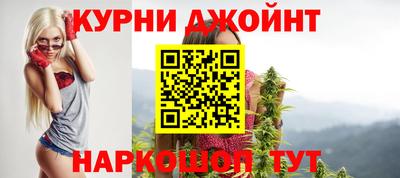 ALPHA PVP Рыбинск
