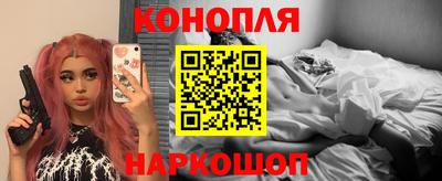 МДМА Рузаевка
