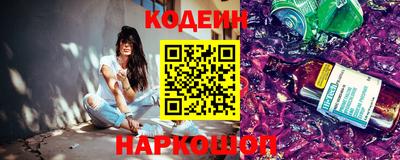 ALPHA PVP Рыбинск