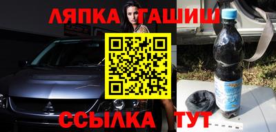 МДМА Рузаевка