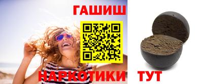 ALPHA PVP Рыбинск