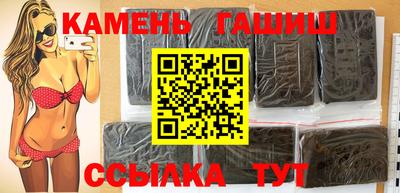 ALPHA PVP Рыбинск