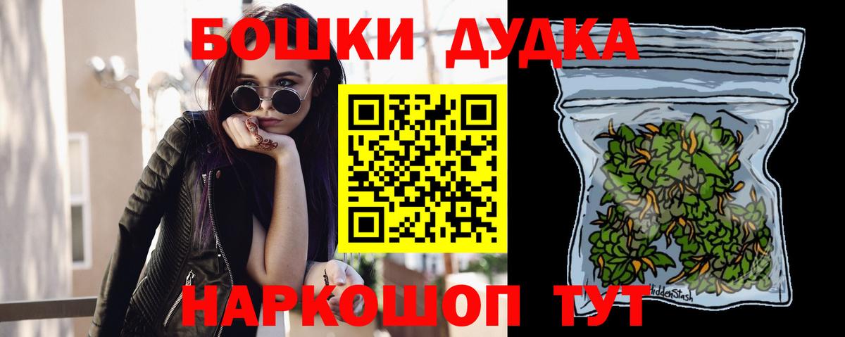 Конопля гибрид Новочеркасск